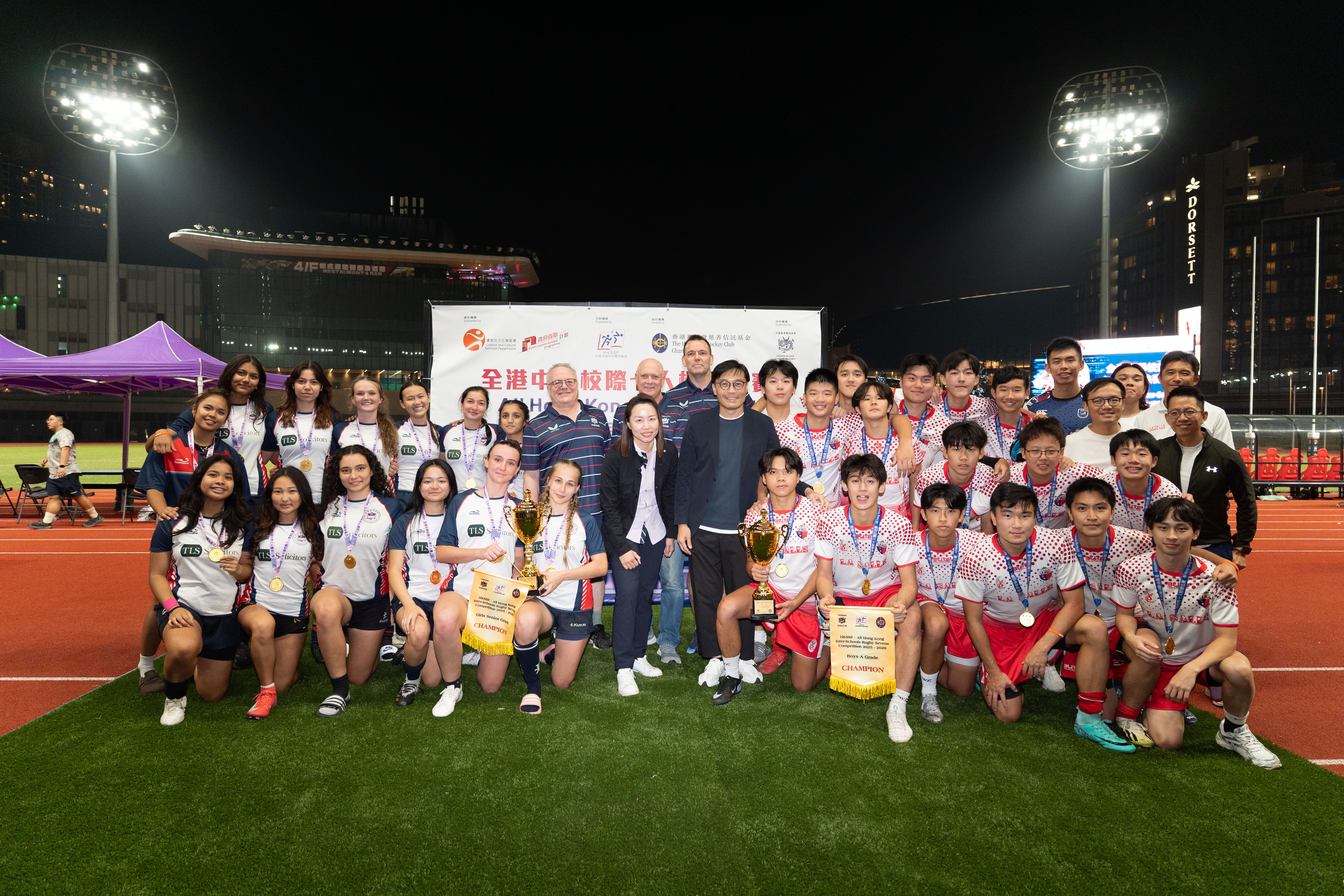 HKSSF A Grade Prize Presentation