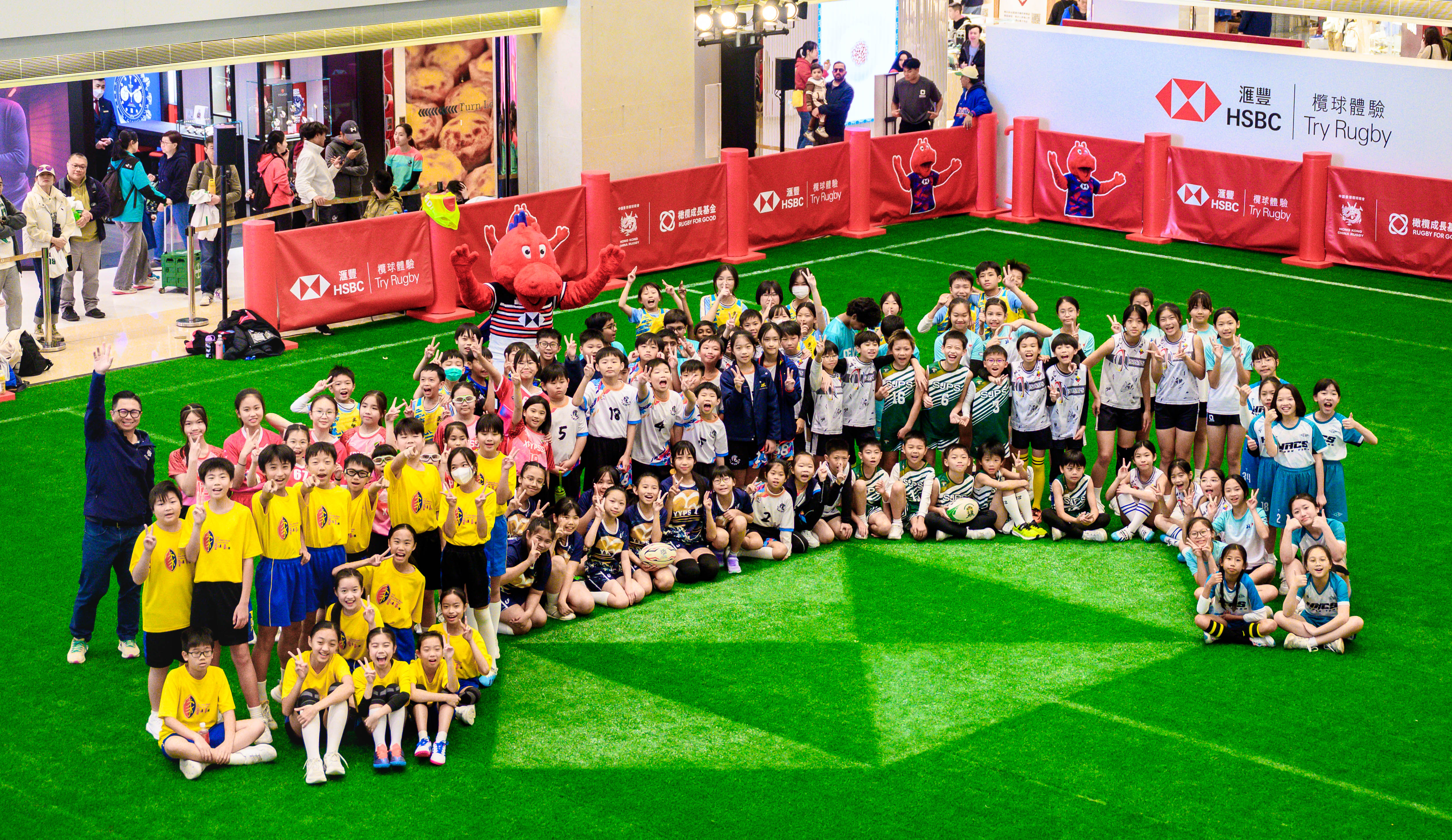 HSBC TRY RUGBY ZONE 2025