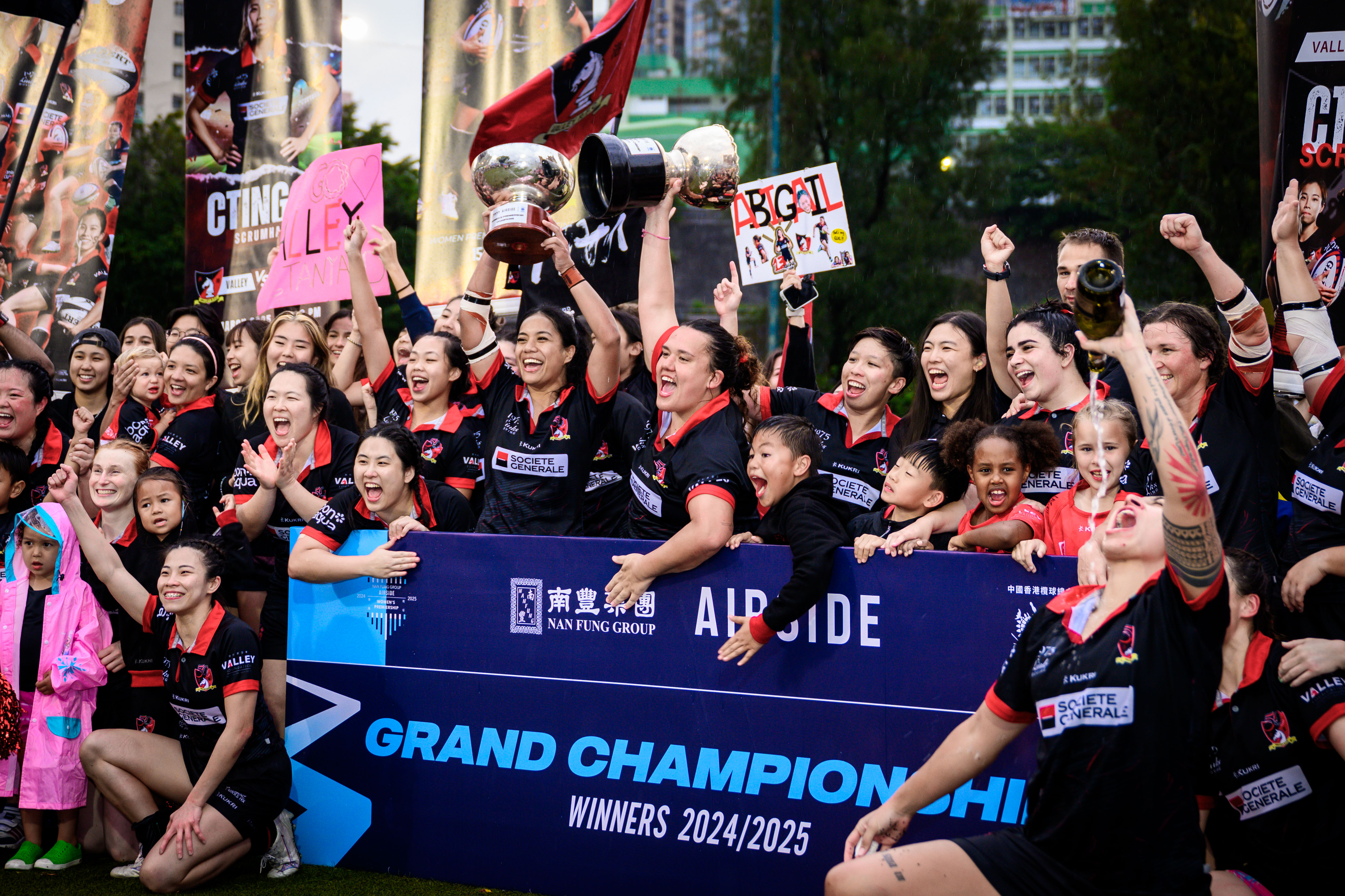NAN FUNG GROUP | AIRSIDE PREMIERSHIP GRAND CHAMPIONSHIP FINALS 2024/2025