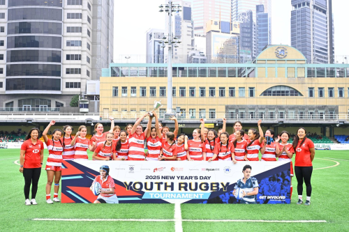photo-2025-new-years-day-youth-rugby-tournament-6