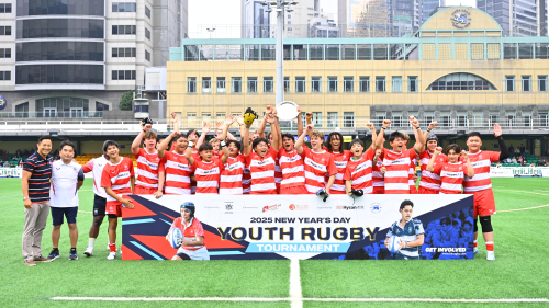 photo-2025-new-years-day-youth-rugby-tournament-13