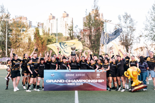 photo-202526-nan-fung-group-or-airside-hong-kong-premiership-grand-championship-finals-1