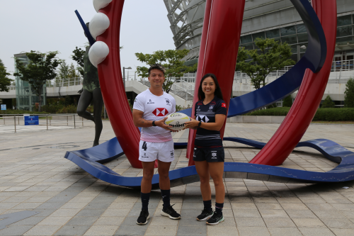 photo-asia-rugby-sevens-series-2024-leg-1-0