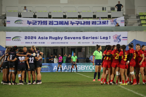 photo-asia-rugby-sevens-series-2024-leg-1-8