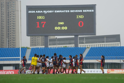 photo-asia-rugby-sevens-series-2026-9