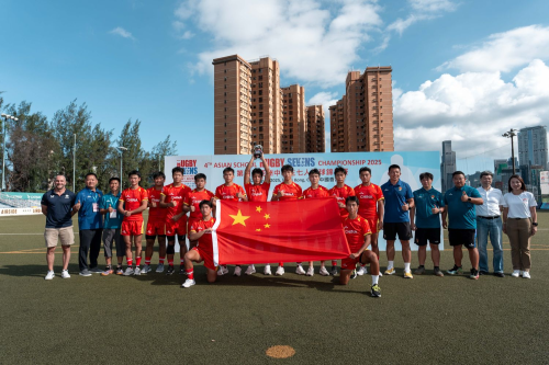 photo-asian-school-rugby-sevens-championship-2025-9