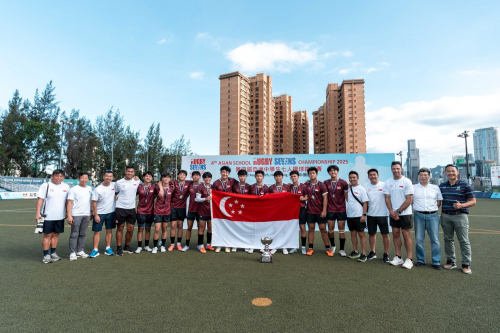 photo-asian-school-rugby-sevens-championship-2025-12
