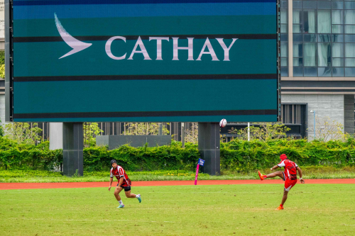 photo-cathay-youth-invitational-7s-2026-11