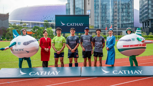 photo-cathay-youth-invitational-7s-2026-14