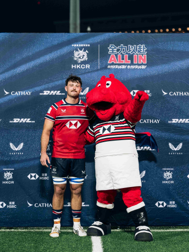 photo-hong-kong-china-mens-xv-vs-act-brumbies-0