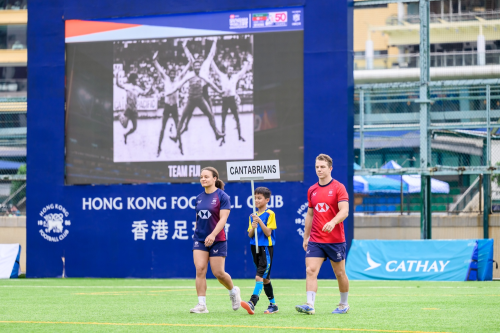 photo-hong-kong-sevens-50th-anniversary-kick-off-commemoration-event-11