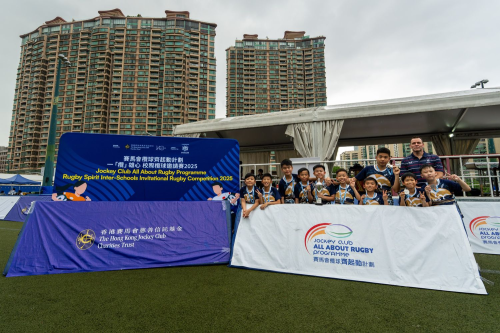 photo-jcrs-inter-schools-invitational-rugby-competition-2025-primary-school-14