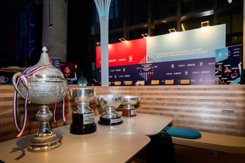 photo-nan-fung-group-or-airside-hong-kong-premiership-launch-0