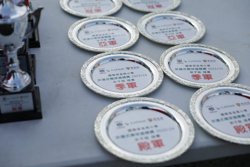 photo-po-leung-kuk-schools-touch-tournament-8