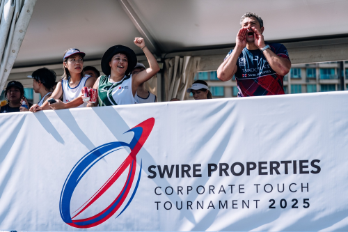 photo-swire-properties-corporate-touch-tournament-2025-5