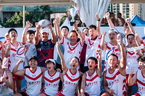 photo-swire-properties-corporate-touch-tournament-2025-11