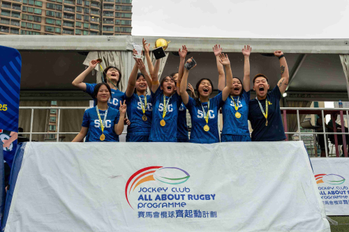 JCRS INTER-SCHOOLS INVITATIONAL RUGBY COMPETITION 2025 (PRIMARY SCHOOL)