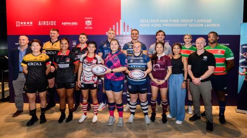 NAN FUNG GROUP | AIRSIDE HONG KONG PREMIERSHIP LAUNCH