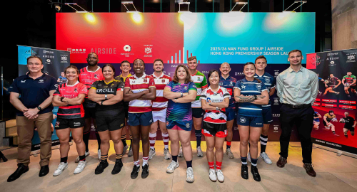 2025/26 NAN FUNG GROUP | AIRSIDE HONG KONG PREMIERSHIP SURFS UP AN EPIC LAUNCH EVENT