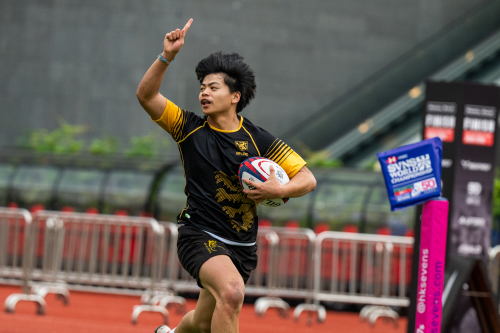 CATHAY YOUTH INVITATIONAL 7S 2026