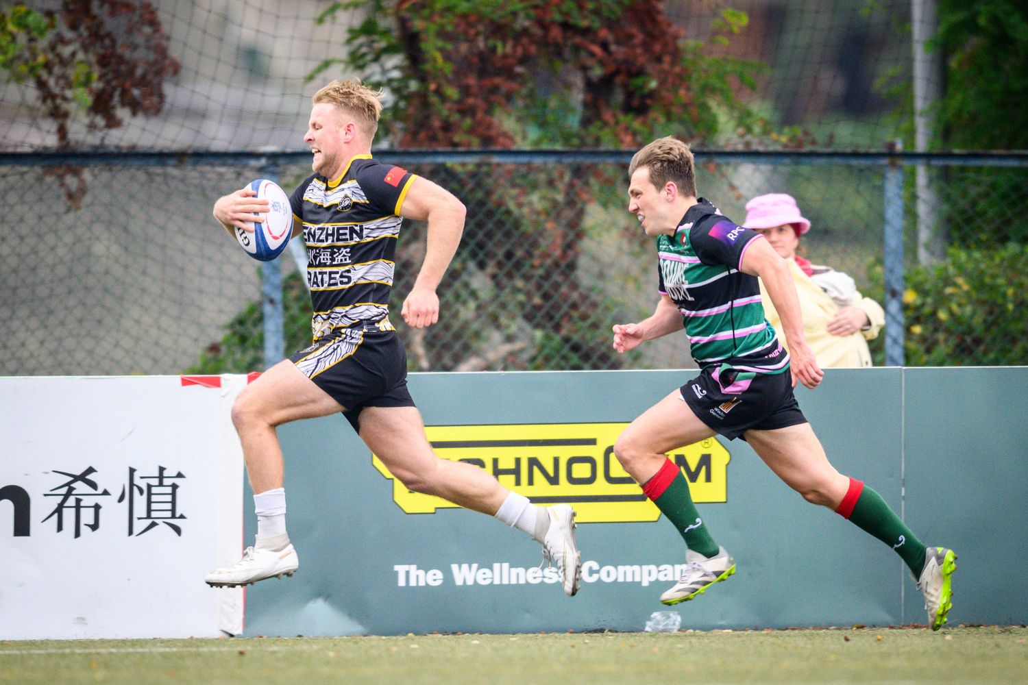 HKCR Men's Championship League 1