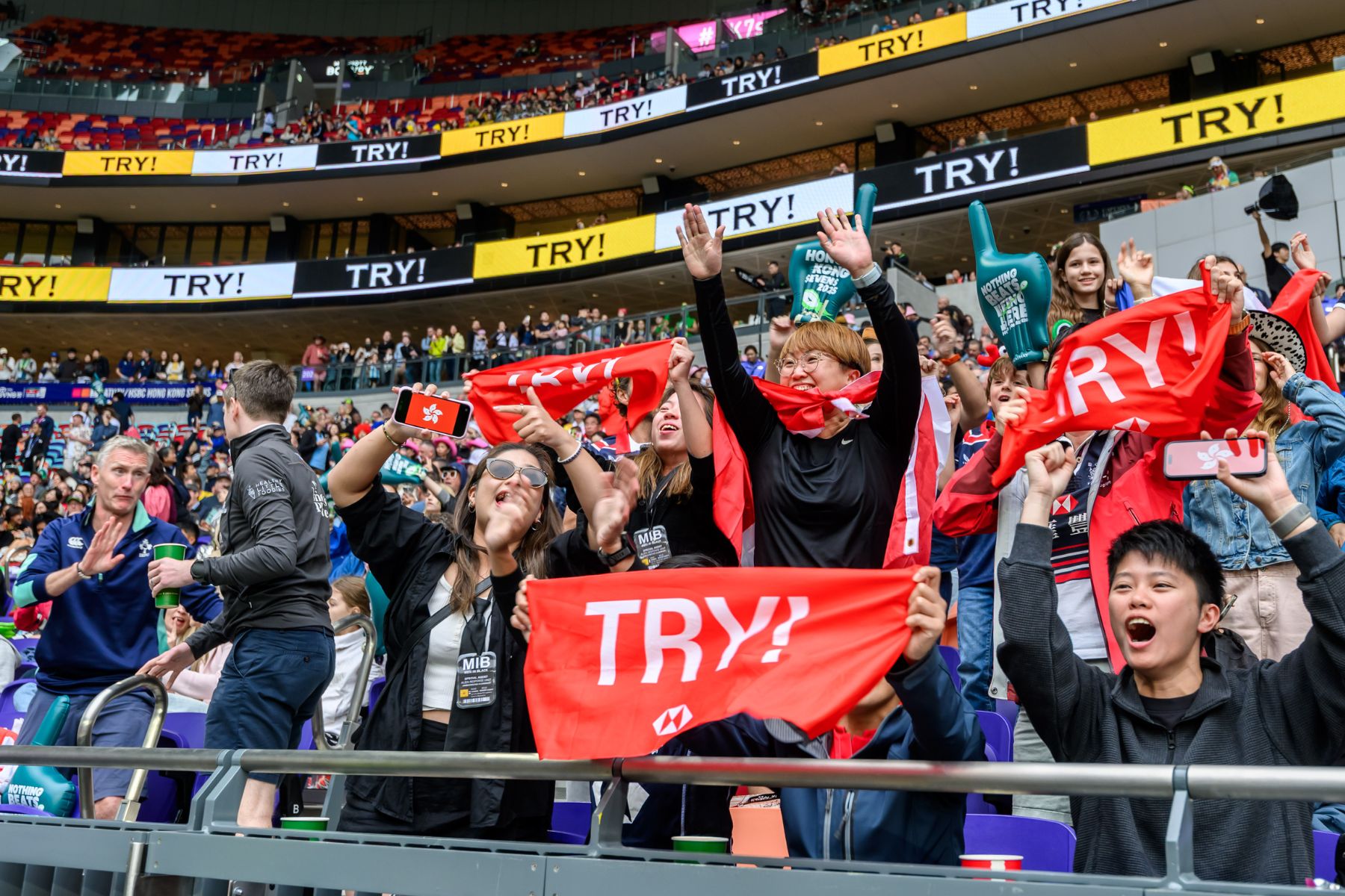 探索我們的網上球迷專區