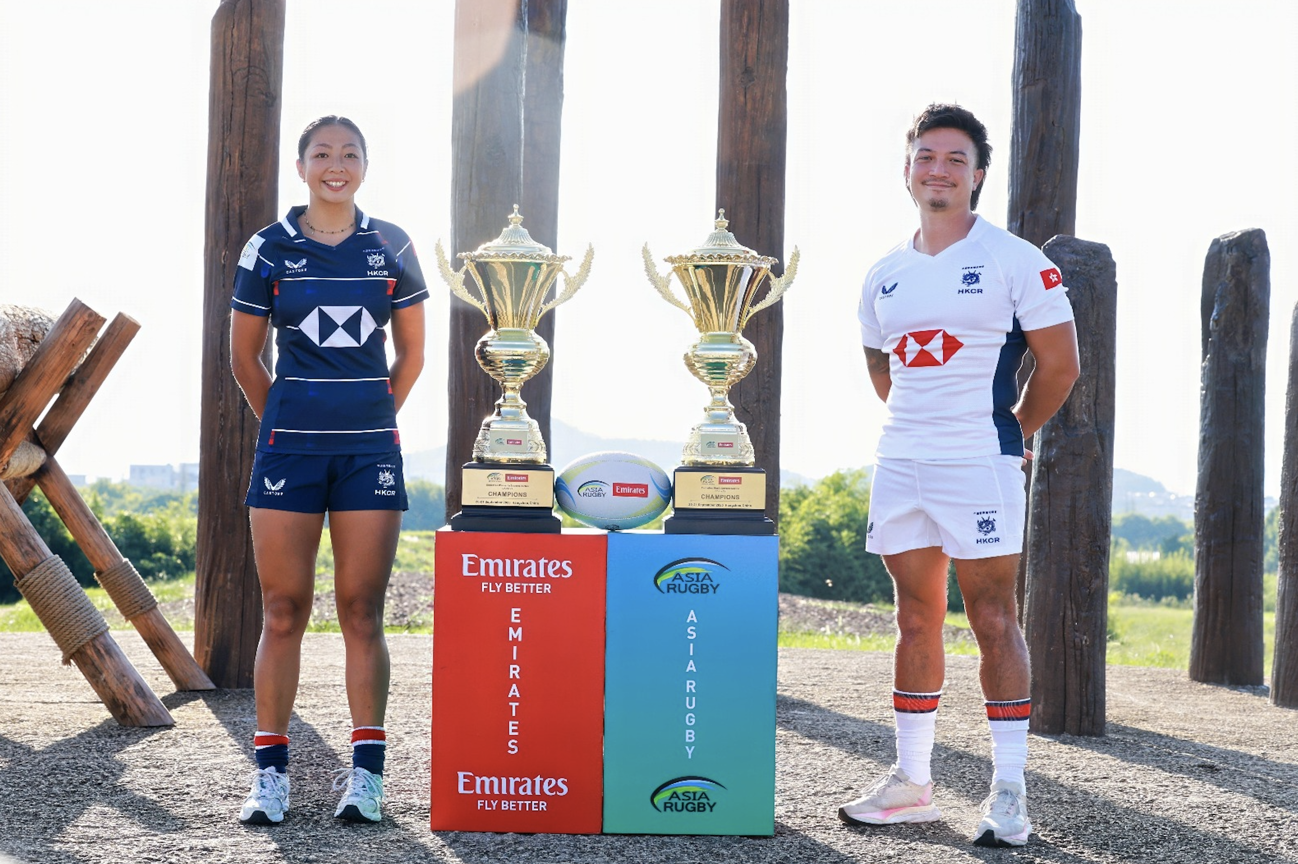 Asia Rugby Sevens Series