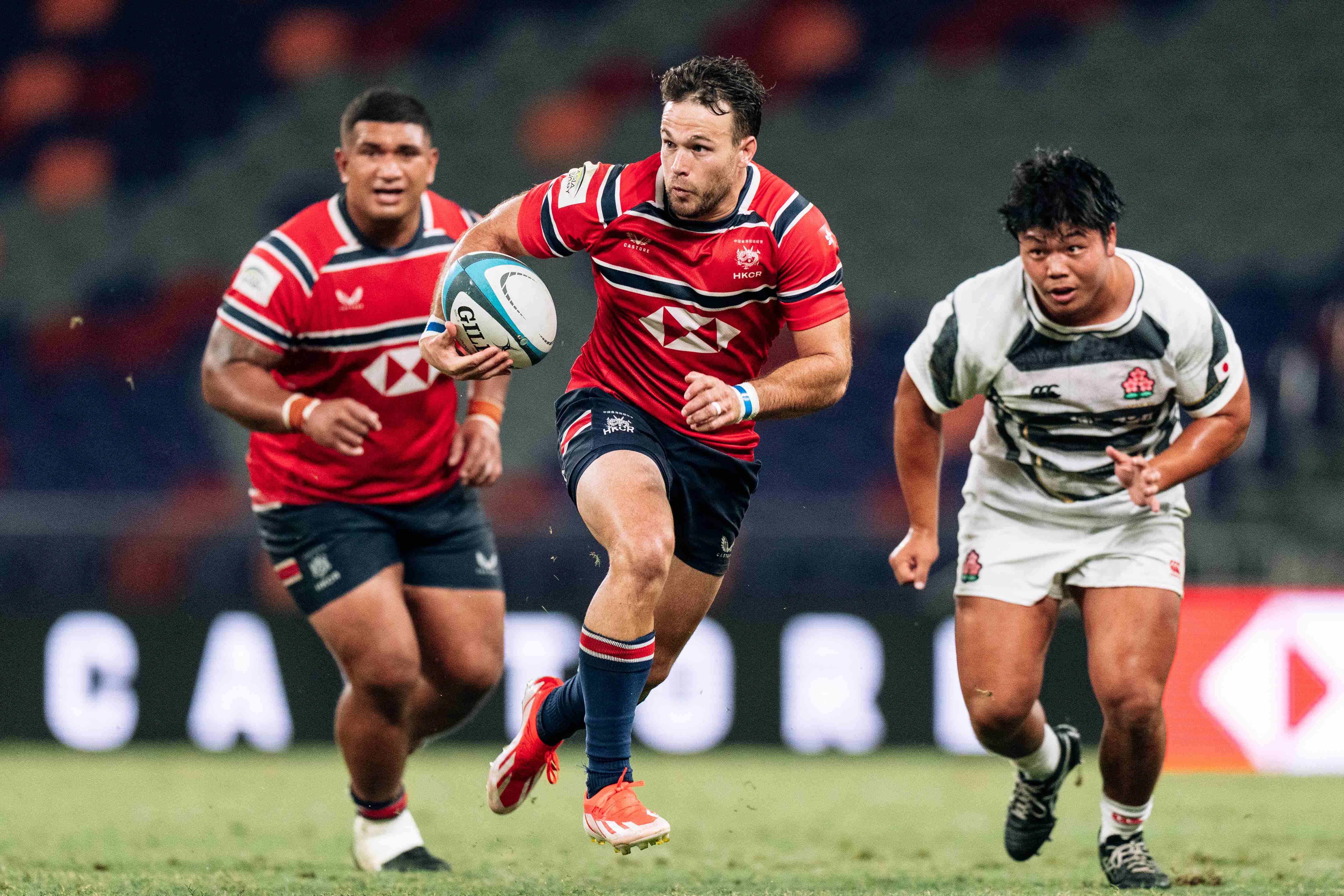 HONG KONG CHINA VS JAPAN XV