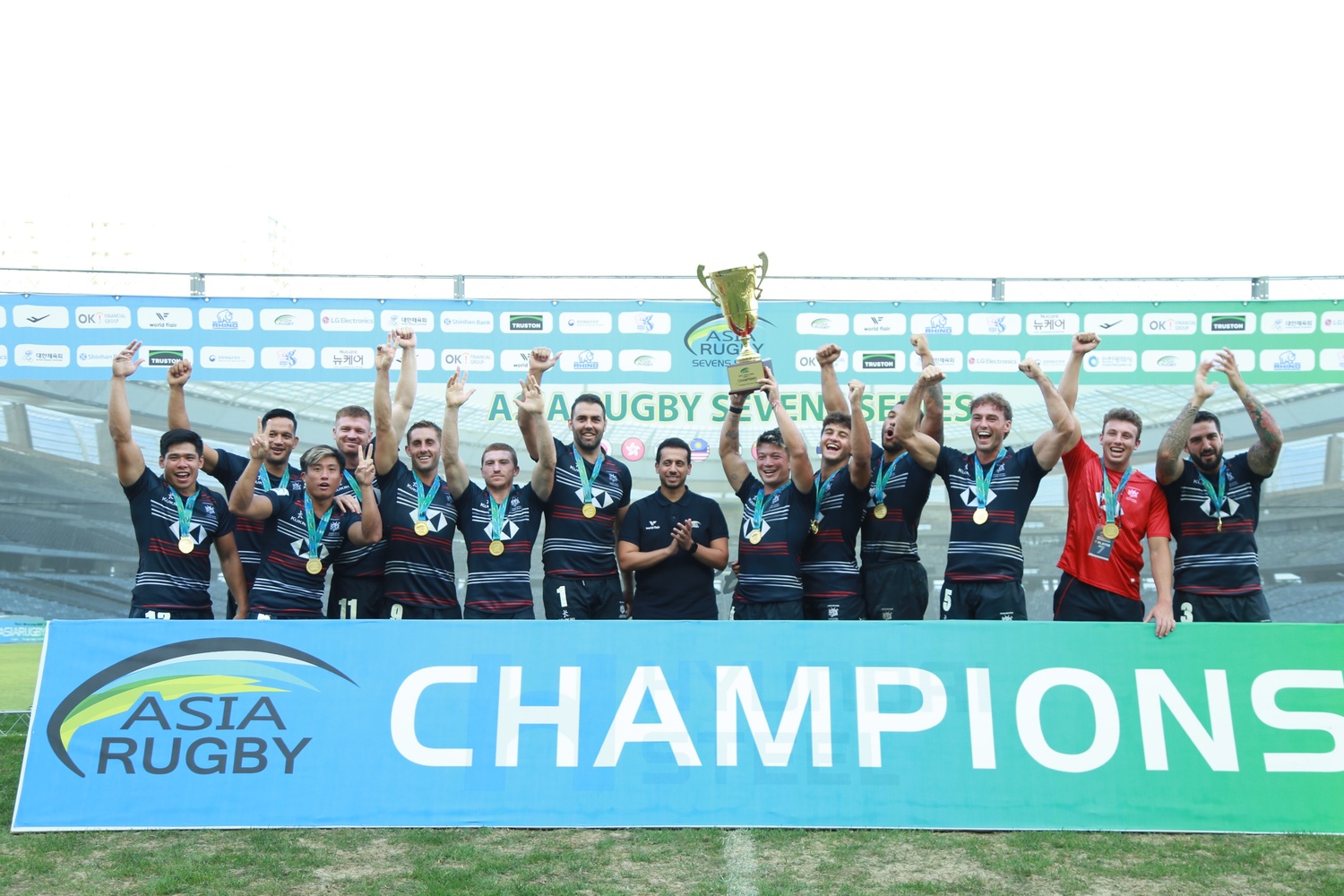 Asia Rugby Sevens Series 2024 (Leg 1)