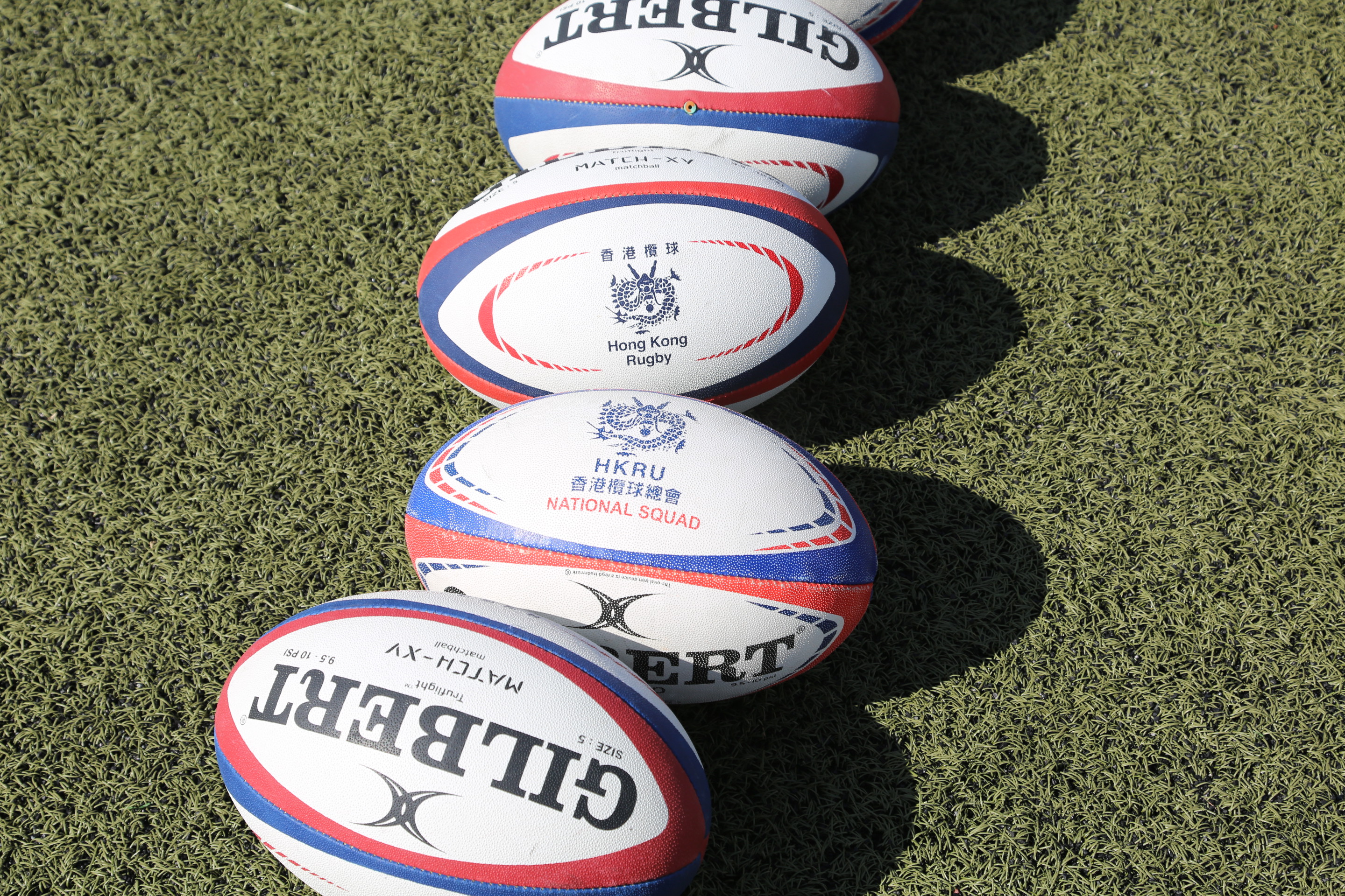 HONG KONG CHINA RUGBY - CHIEF EXECUTIVE OFFICER
