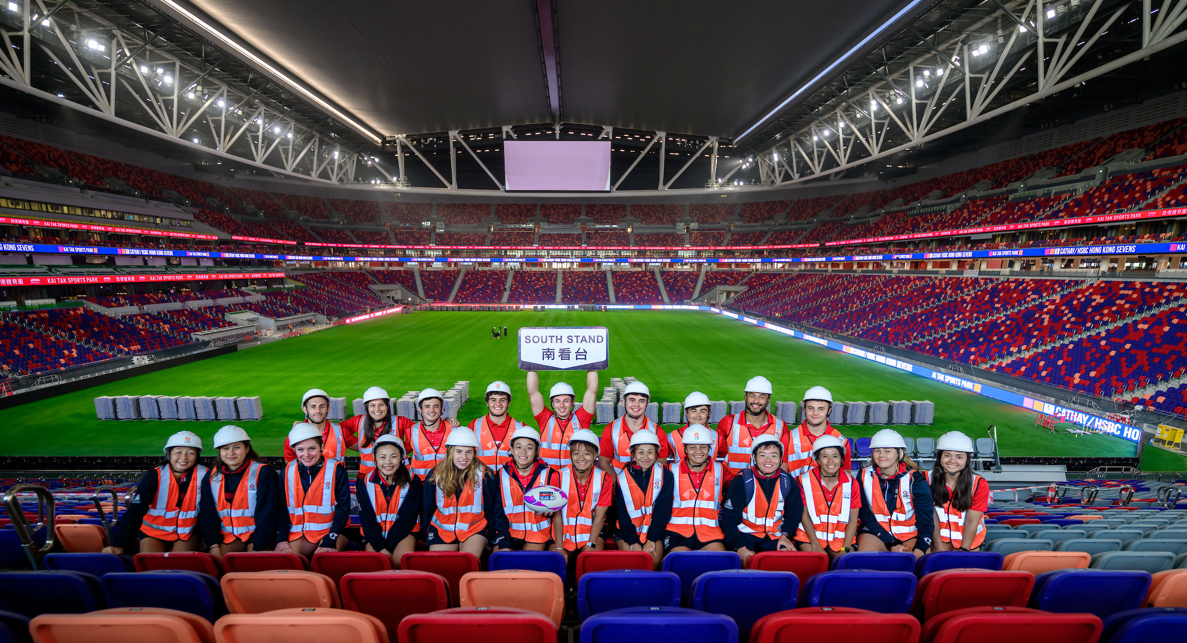 中國香港七人欖球代表隊參觀啟德主場館