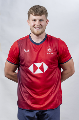Hong Kong China 15s Men's Team – Hong Kong China Rugby