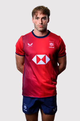 Hong Kong China 15s Men's Team – Hong Kong China Rugby