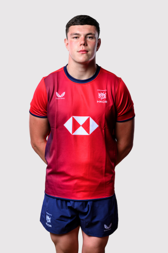 Hong Kong China 15s Men's Team – Hong Kong China Rugby