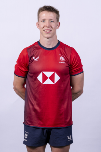 Hong Kong China 15s Men's Team – Hong Kong China Rugby