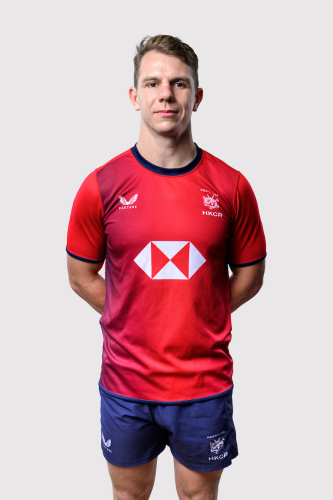 Hong Kong China 15s Men's Team – Hong Kong China Rugby