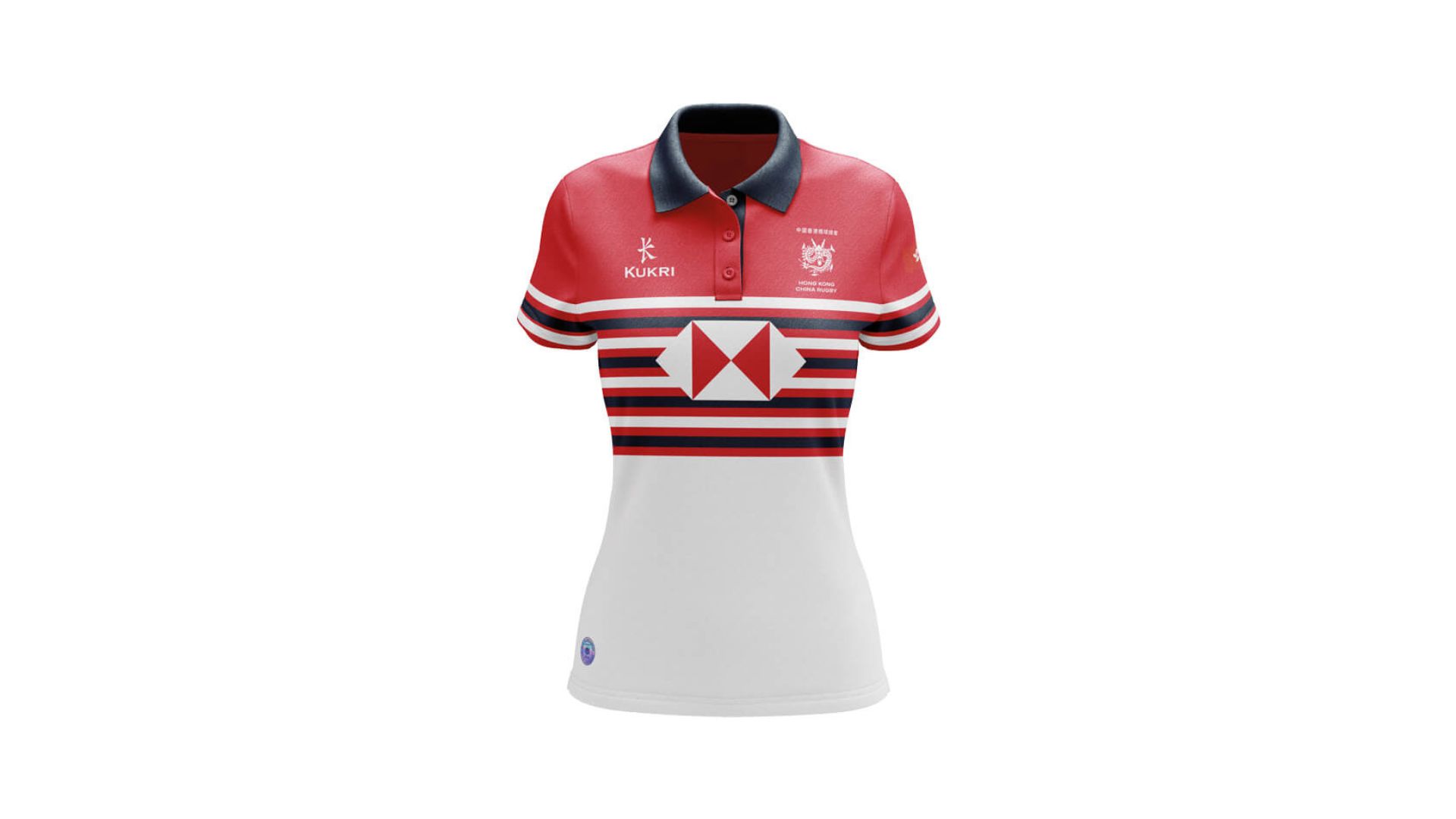 WOMEN'S 7s REPLICA AWAY JERSEY