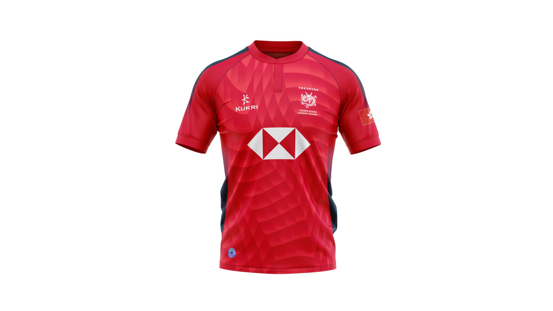 MEN'S 15s REPLICA AWAY JERSEY