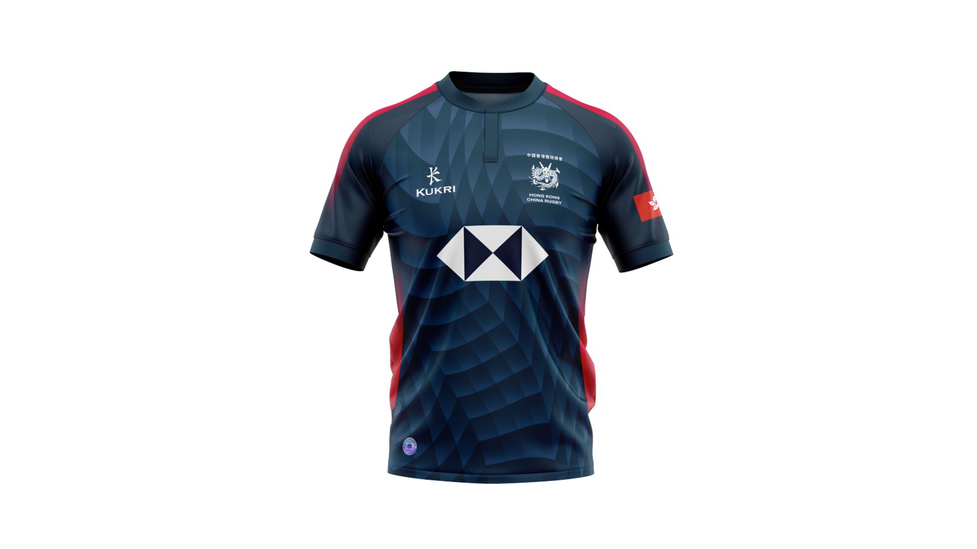 MEN'S 15s REPLICA HOME JERSEY