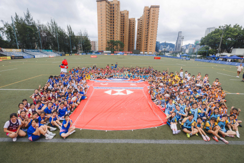 HSBC Try Rugby Competition 2026- Team Entry Fee
