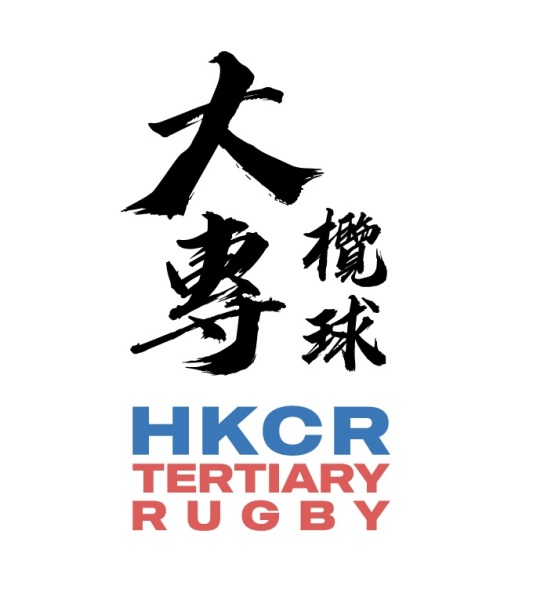 Match Centre – Hong Kong China Rugby