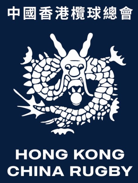 HKU Sandy Bay & USRC Tigers