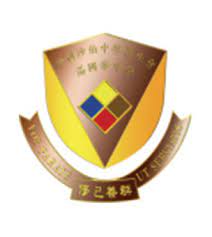 TKWSS 2 (U15B)