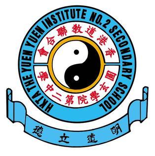 YY2 (U15B)