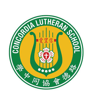 CLS (U15B)