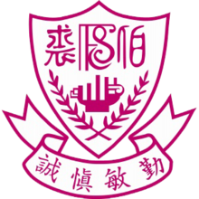 MKPC (U15B)