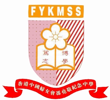 FYKMSS (GJ)