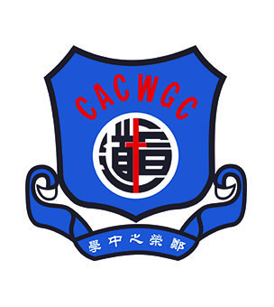 CWGC (U15B)