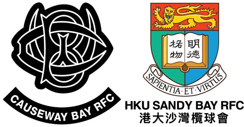 Causeway Sandy Bay