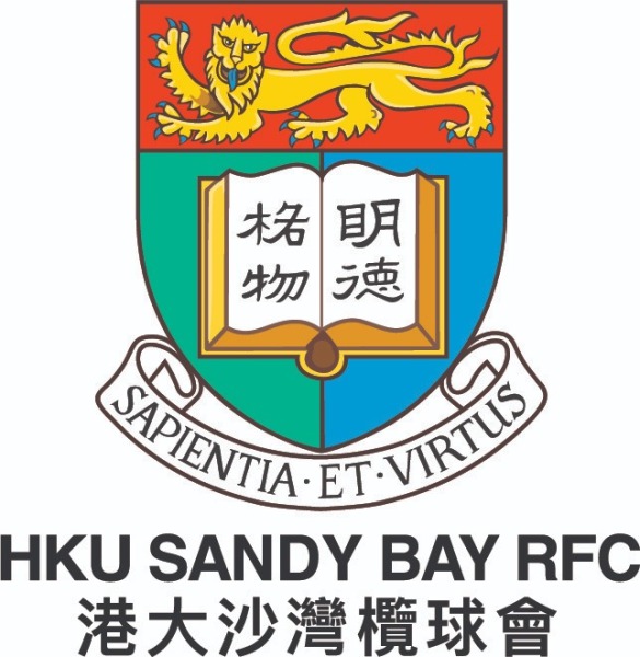 HKU Sandy Bay Rugby Football Club 1 - Youth
